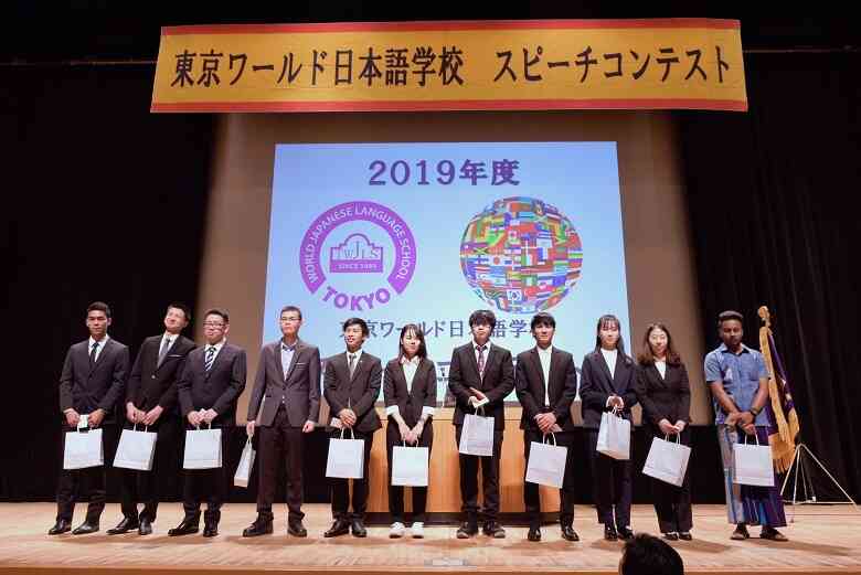 Học viện Nhật ngữ Tokyo World có lịch sử hình thành và phát triển lâu đời