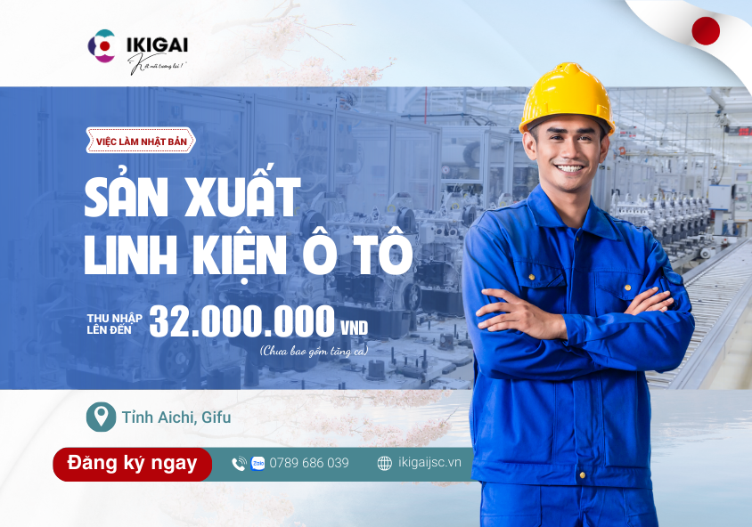 Sản xuất linh kiện ô tô