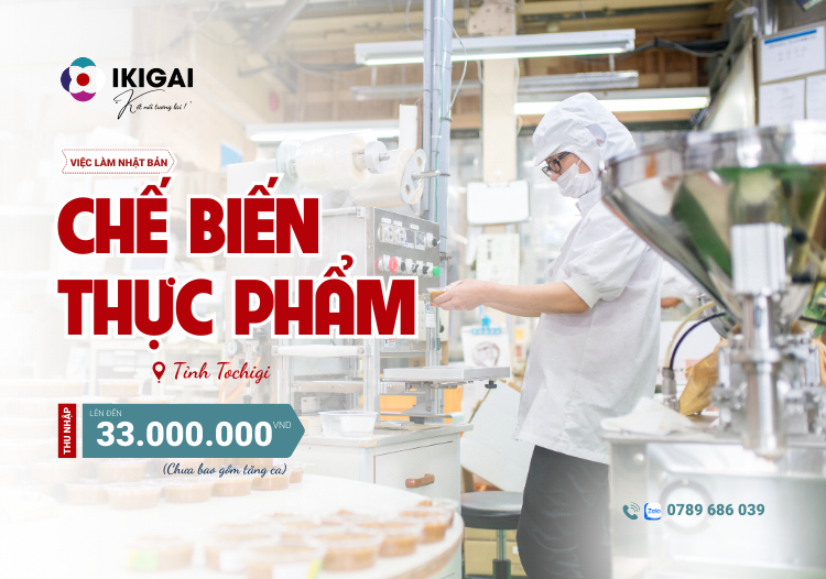 Chế biến thực phẩm