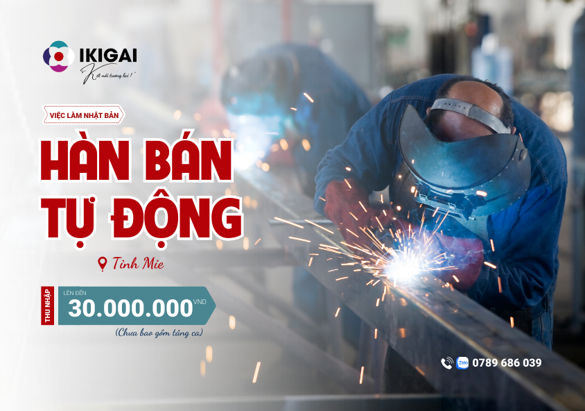 Hàn bán tự động