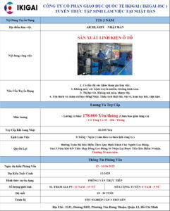 SẢN XUẤT LINH KIỆN Ô TÔ - AICHI, GIFU - PV: 13 - 16/06/2025