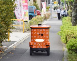 Ảnh: NHK World Japan