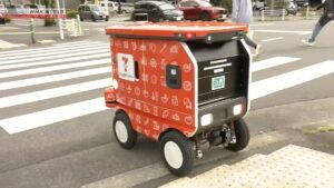 Ảnh: NHK World Japan