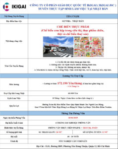 CHẾ BIẾN THỰC PHẨM - GUNMA - PV: 18/06/2025