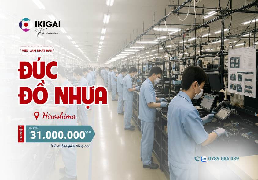 ĐÚC ĐỒ NHỰA
