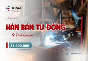 Hàn bán tự động - Gunma - PV: 09/10/2025