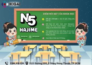 Khóa học N5 Hajime Tại IKIGAI