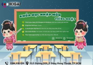 Khóa Học Nhập Môn Tiếng Nhật Tại IKIGAI