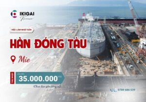 Hàn đóng tàu - Mie - PV: 02/12/2025