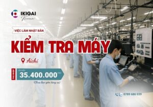 Kiểm tra máy - Aichi - PV: Giữa tháng 11/2025