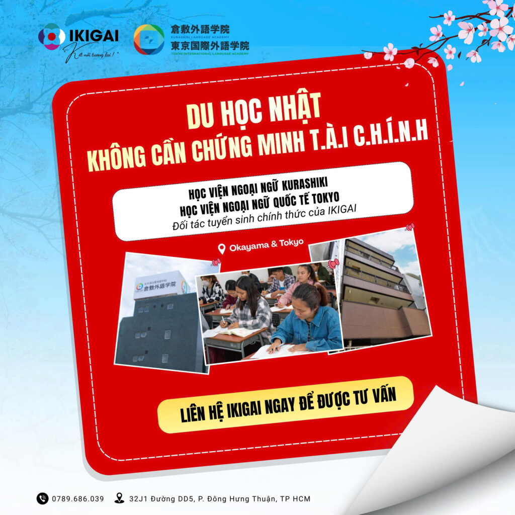 Học viện Ngoại ngữ Kurashiki ( Okayama, Nhật Bản )