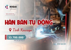 Hàn bán tự động - Kagawa - PV: 22/12/2025