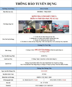 Kiểm tra linh kiện nhựa - Tochigi - PV: 20/12/2025