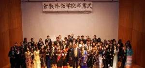 ( Nguồn: kurashikigaigo.jp )