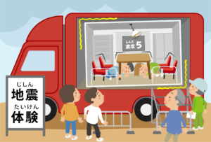 Tham gia diễn tập phòng chống thảm họa ( Nguồn: tsunagari.or.jp )