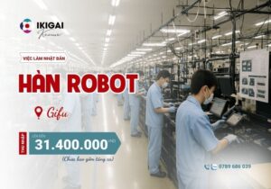 Hàn Robot - Gifu - PV: Giữa tháng 12