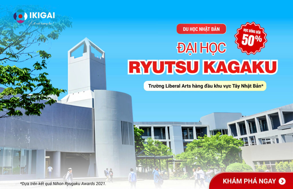 Trường đại học Ryutsu Kagaku Nhật Bản