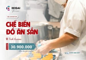 Chế biến đồ ăn sẵn - Gunma - Pv: 29/01/2026