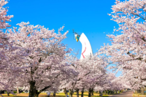 Công viên kỷ niệm Expo’70