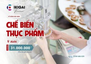 Tokutei chế biến thực phẩm - Aichi
