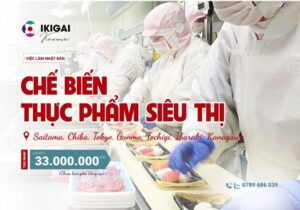 Chế biến thực phẩm siêu thị - Vùng Kanto - PV: 05/05/2026