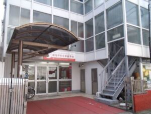 Du học nhật bản trường nhật ngữ Shinjuku Heiwa