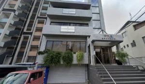 Trường Nhật ngữ Fukuoka FJLS Nhật Bản