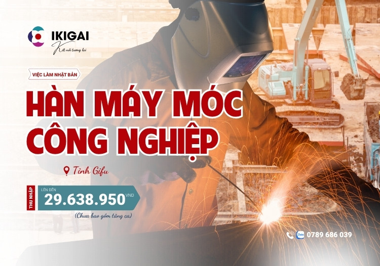 Hàn máy móc công nghiệp Gifu