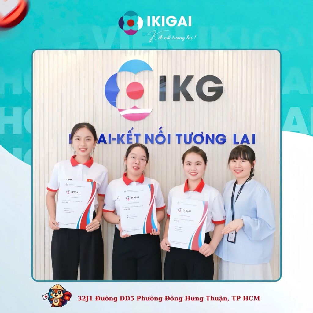 Thực tập sinh Nhật Bản