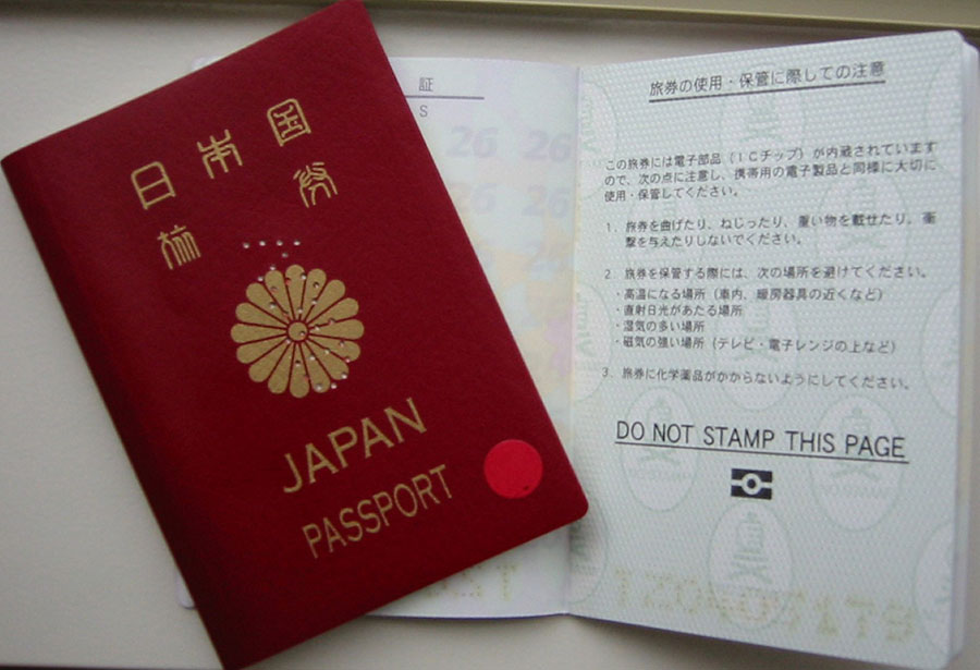 Visa kỹ năng đặc định