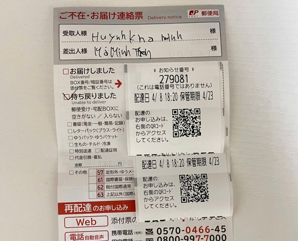 tra cứu hành trình đơn hàng