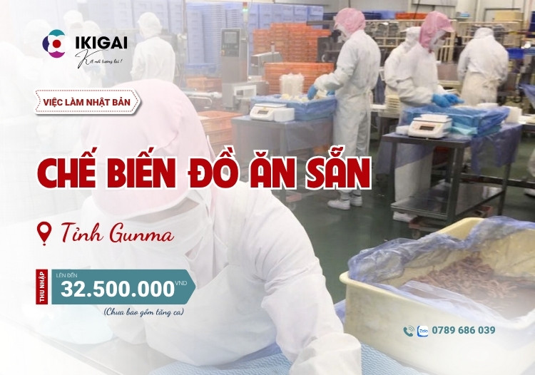 chế biến đồ ăn sẵn Gunma