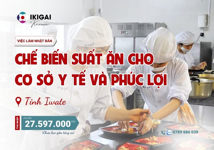 chế biến suất ăn