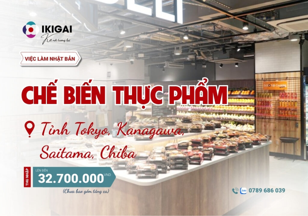 Chế biến thực phẩm vùng Kanto