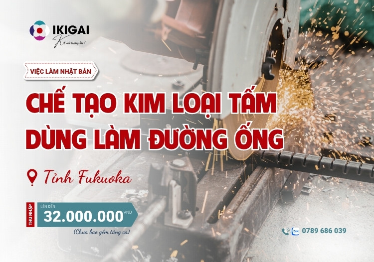 chế tạo kim loại