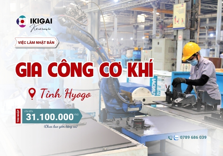 gia công cơ khí