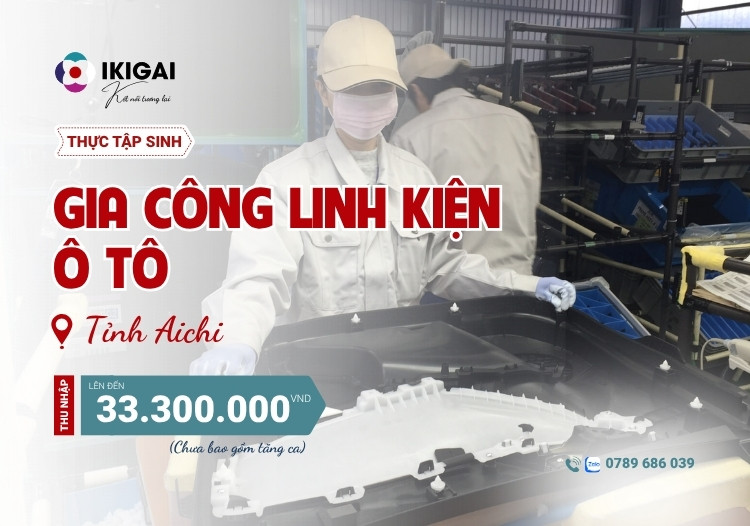 gia công linh kiện ô tô