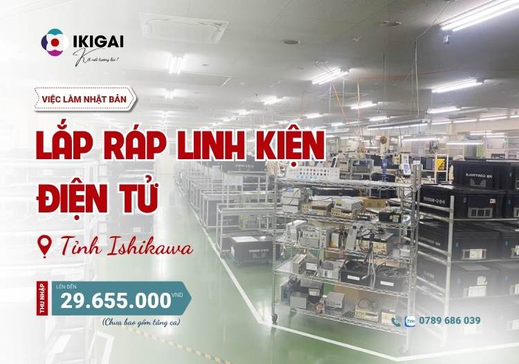 lắp ráp linh kiện điện tử