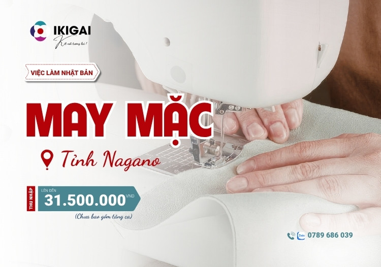 may mặc