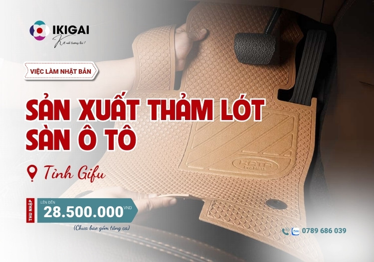 Sản xuất thảm lót sàn ô tô