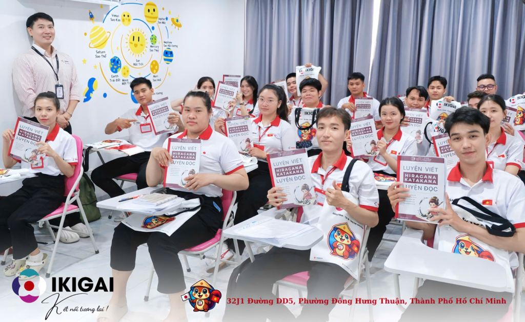 Đại học Okayama Gakuin