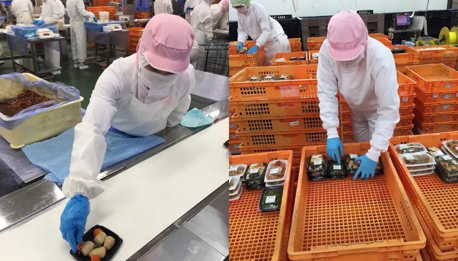 Đi Nhật nên chọn đơn hàng nào cho nữ