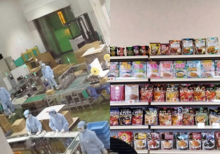 đóng gói công nghiệp