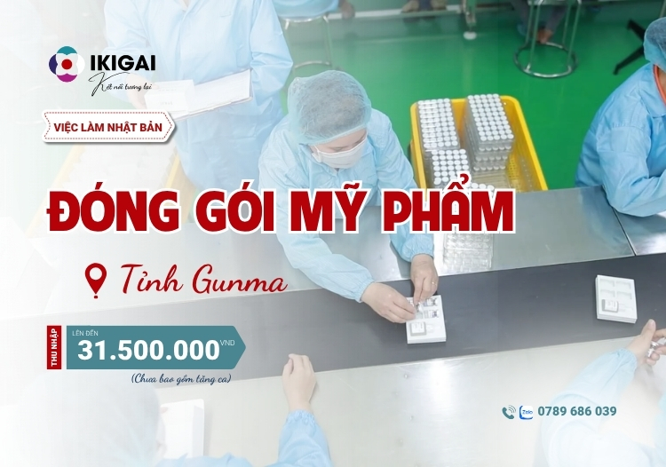 đóng gói mỹ phẩm