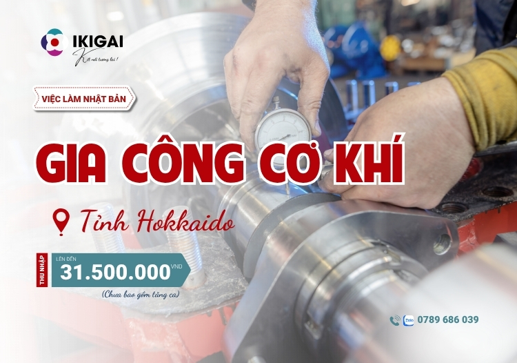 gia công cơ khí