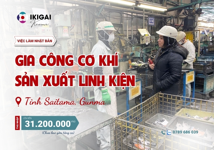 gia công cơ khí