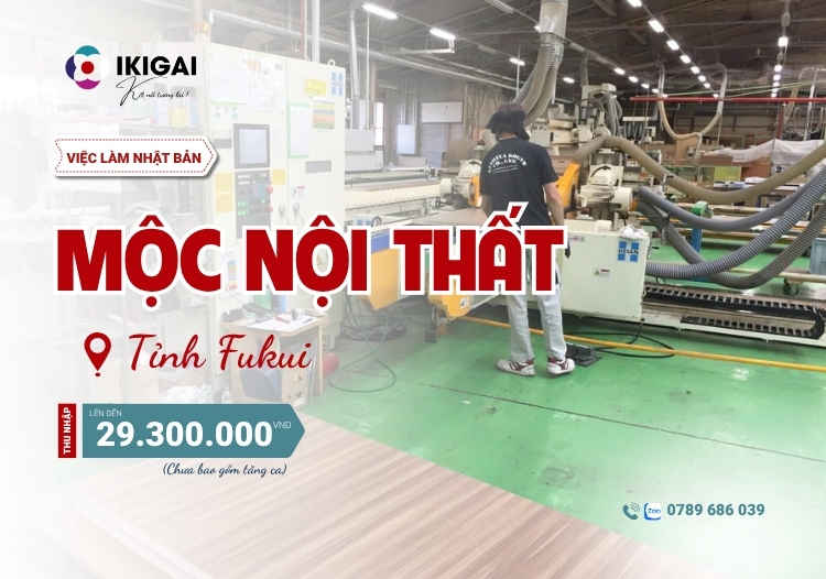 Mộc nội thất
