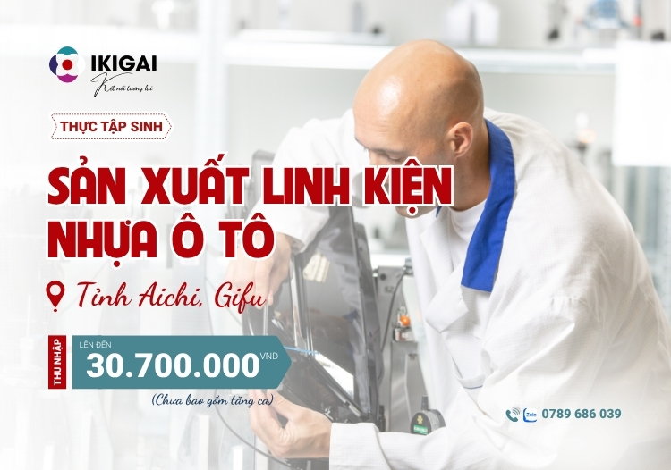 sản xuất linh kiện nhựa ô tô