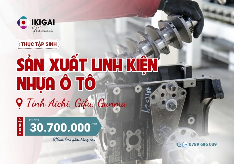 sản xuất linh kiện nhựa ô tô