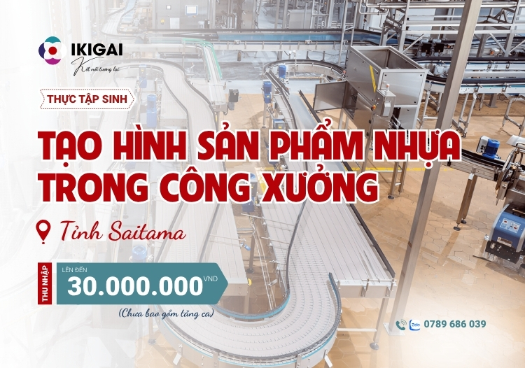 Tạo hình sản phẩm nhựa